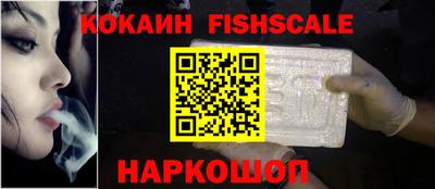 экстази Кулебаки