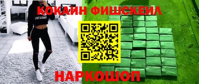 трава Краснодар