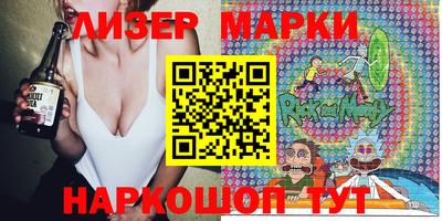прущая мука Краснокаменск