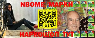 прущие грибы Кунгур