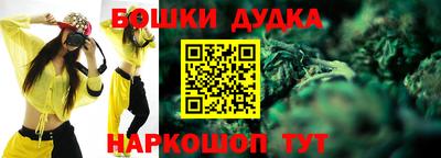 трава Краснодар