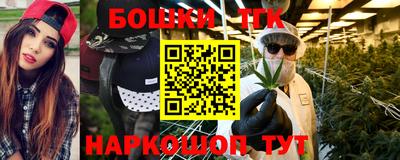 кокаин Краснознаменск