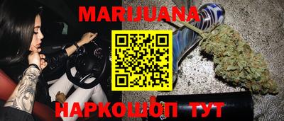прущая мука Краснокаменск