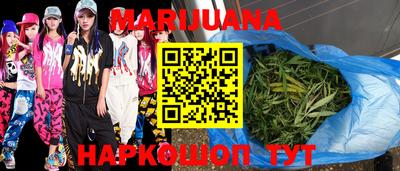 кокаин Краснознаменск
