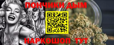 трава Краснодар