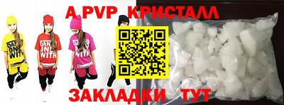 трава Краснодар