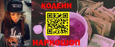 трава Краснодар