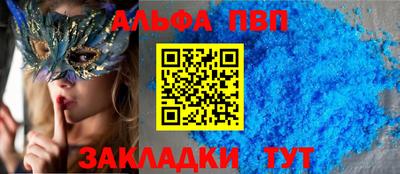 трава Краснодар