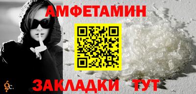 кокаин Краснознаменск