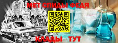 кокаин Краснознаменск