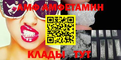 кокаин Краснознаменск