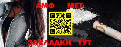 кокаин Краснознаменск
