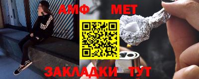 кокаин Краснознаменск