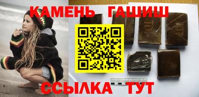 трава Краснодар