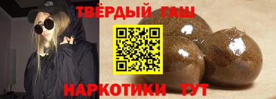 экстази Кулебаки