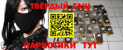 прущая мука Краснокаменск