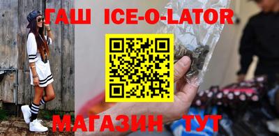 трава Краснодар