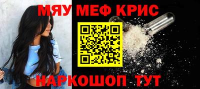 трава Краснодар